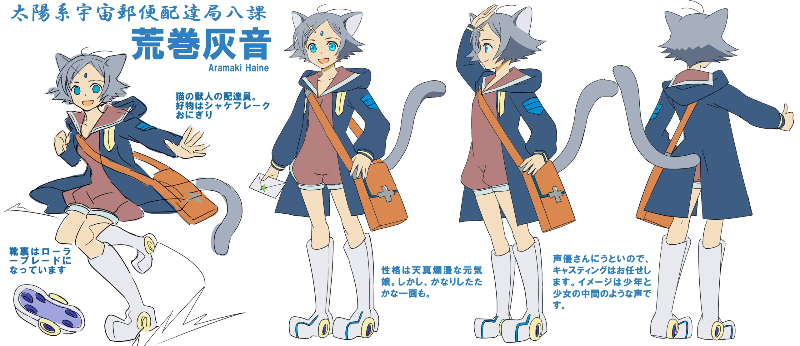 8f45a279e98adda223d233810b1df8