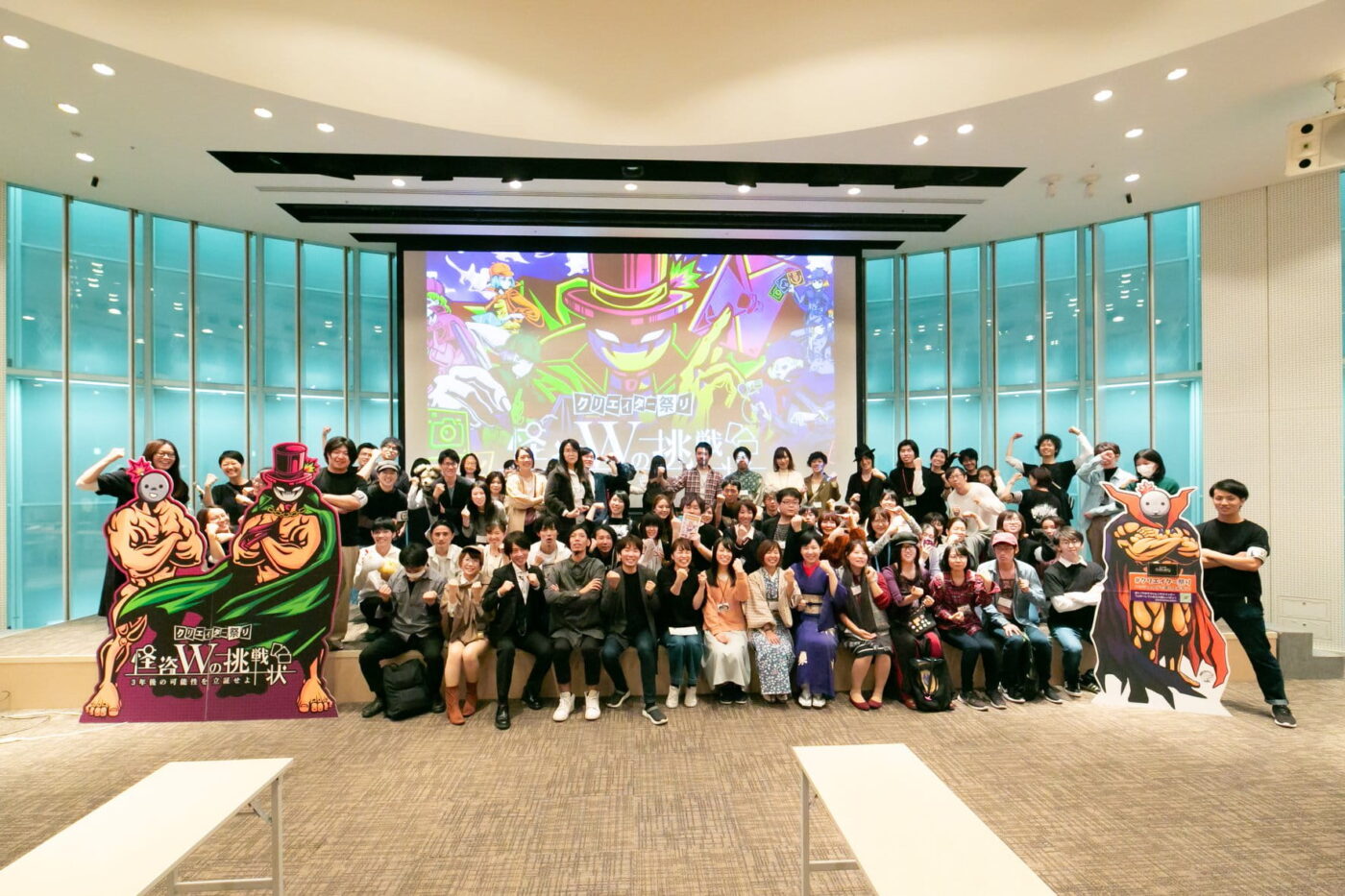 クリエイター祭り写真